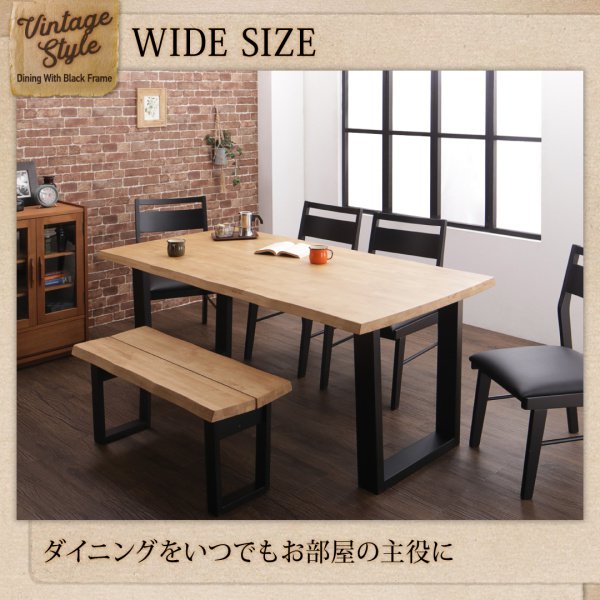 ダイニングテーブル 4人用 140cm おしゃれ 天然木無垢材ヴィンテージ 食卓テーブルの通販は