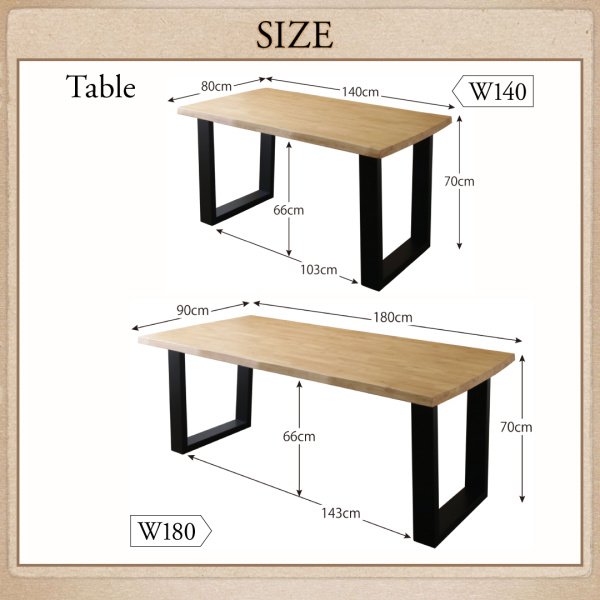 ダイニングテーブル 4人用 140cm おしゃれ 天然木無垢材ヴィンテージ 食卓テーブルの通販は
