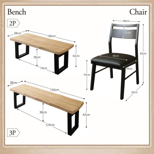 ダイニングテーブル 4人用 140cm おしゃれ 天然木無垢材ヴィンテージ 食卓テーブルの通販は