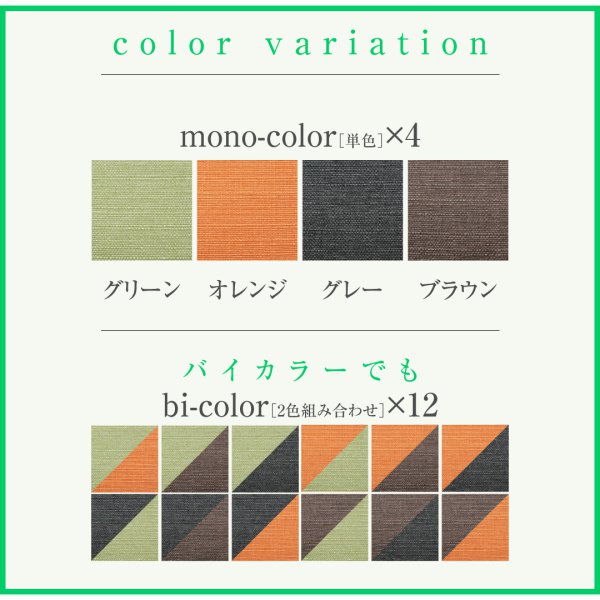 ソファーベッド 2人掛け 3 5人掛け マット クッションセット 78cm 伸縮 北欧天然木すのこソファベッドの通販はau Pay マーケット ハッピーリポ