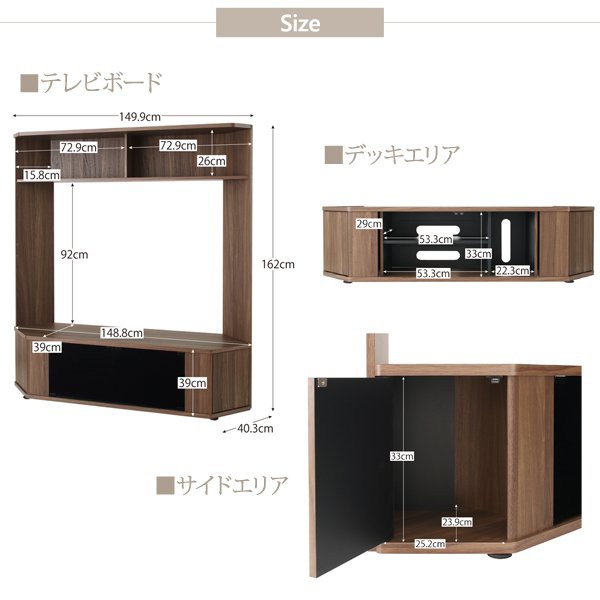 テレビ台 ハイタイプ おしゃれ 150cm 50インチ 55インチ 60インチ 65インチ ハイタイプテレビボードの通販はau Pay マーケット ハッピーリポ