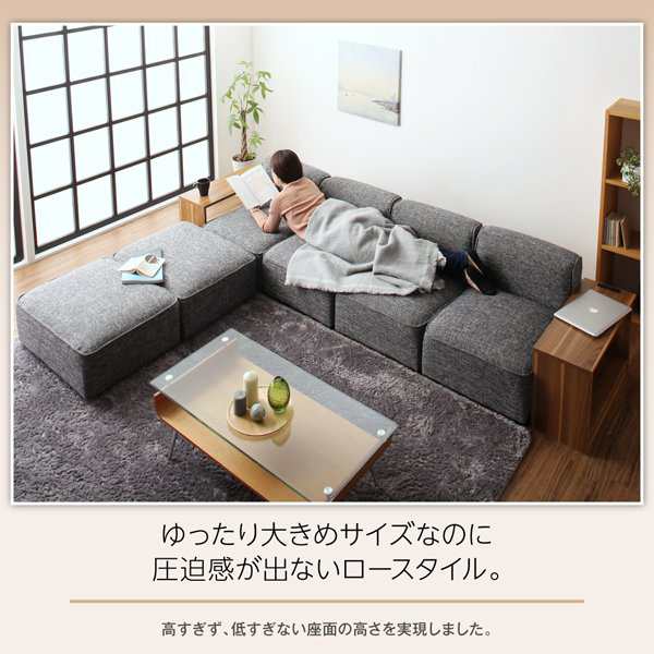 楽天市場】5の付く日限定クーポン発行中！ コーナーソファ