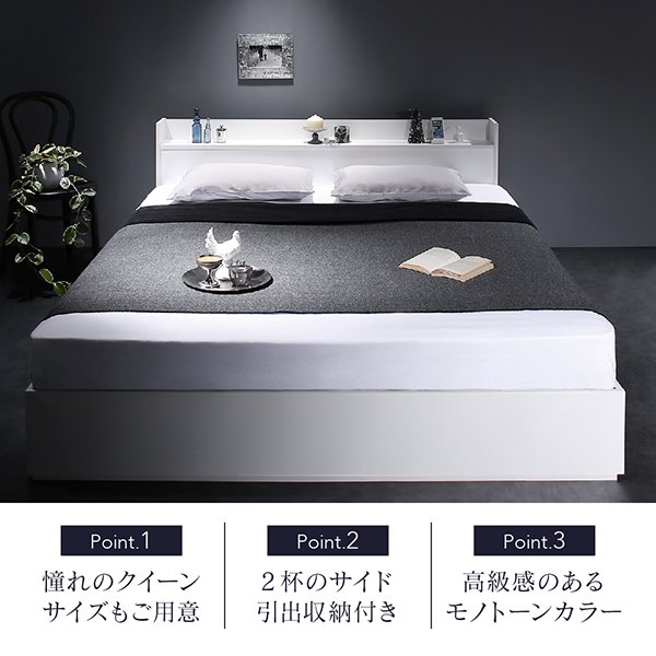 シングルベッド ベッドフレームのみ 収納付きベッド