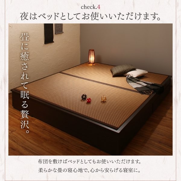 畳ベッド クイーン い草畳 大型ベッドサイズの引出収納付き 和モダン小上がり クイーンベッドの通販はau Pay マーケット ハッピーリポ