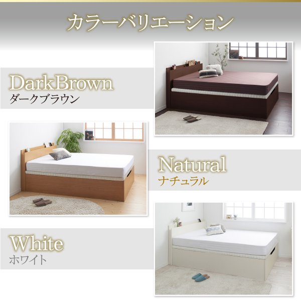 組立設置付 跳ね上げ式ベッド マットレス付き 薄型スタンダードポケットコイル ワイドK200 縦開き:ラージ キングサイズベッドの通販は 組立設置付 跳ね上げ式ベッド マットレス付き 薄型スタンダードポケットコイル ワイドK200 縦開き:ラージ キングサイズベッドの通販は