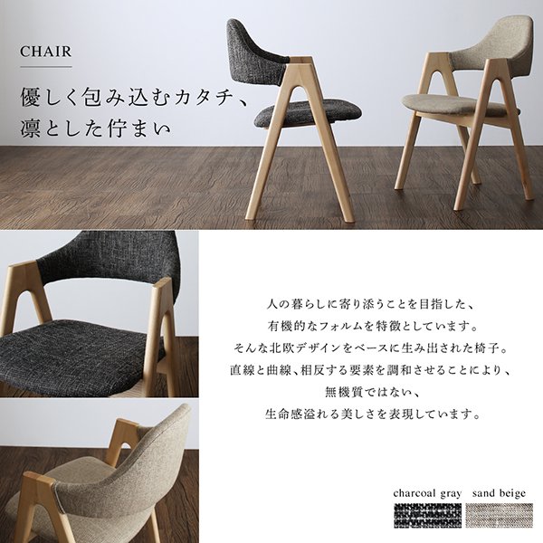 チェア まるみに包み込まれる北欧デザインチェア Rudna ルドナ ソフトレザータイプ まるみに包み込まれる北欧デザインチェア Rudna Qoo10] 丸みに包み込ま