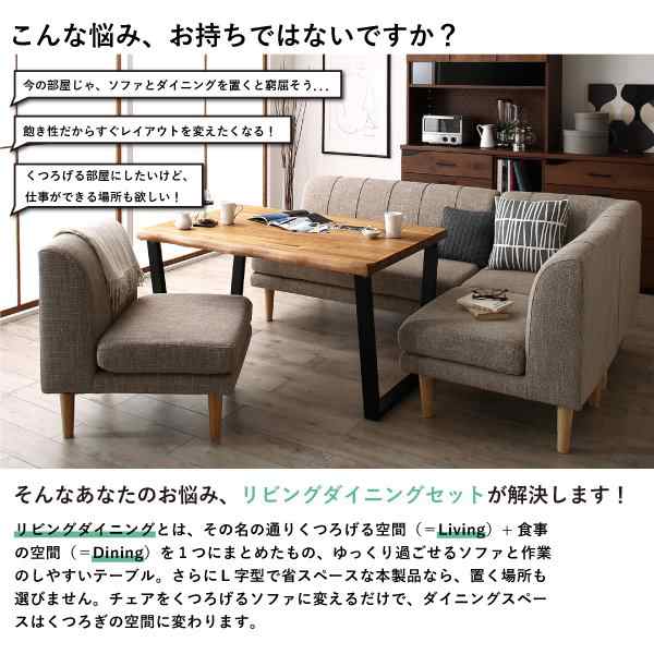 ダイニングテーブル 2人~4人用 120cm おしゃれ 北欧モダン 食卓テーブルの通販は