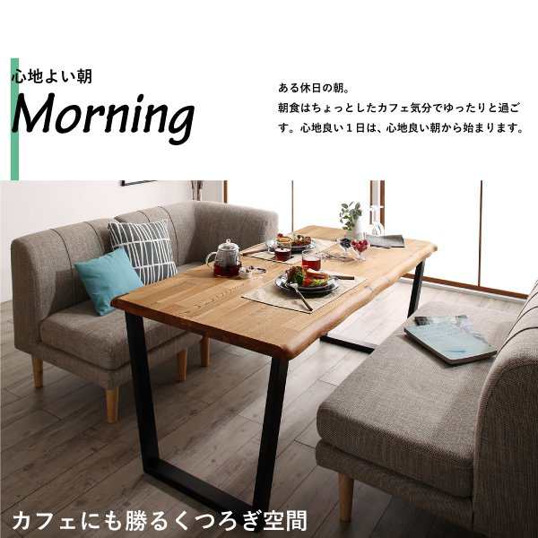 ダイニングテーブル 2人~4人用 120cm おしゃれ 北欧モダン 食卓テーブルの通販は