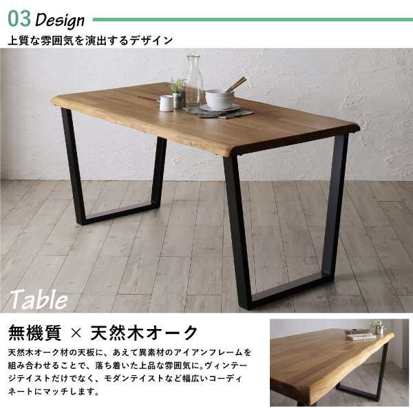 ダイニングテーブル 2人~4人用 120cm おしゃれ 北欧モダン 食卓テーブルの通販は