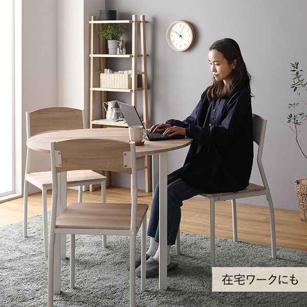 テーブル・机 lemonroad562 楽天市場】【7/25限定P3倍】 デスク 机 書斎机 カフェテーブル