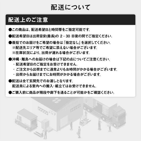 ダイニングテーブルセット 6人用 8点セット テーブル180cm チェア6脚 おしゃれ ブラウン×ブラック