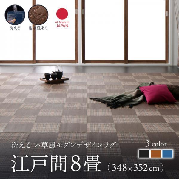 ラグマット 絨毯 約200×200cm グレー ウール100％ 保温性抜群 調