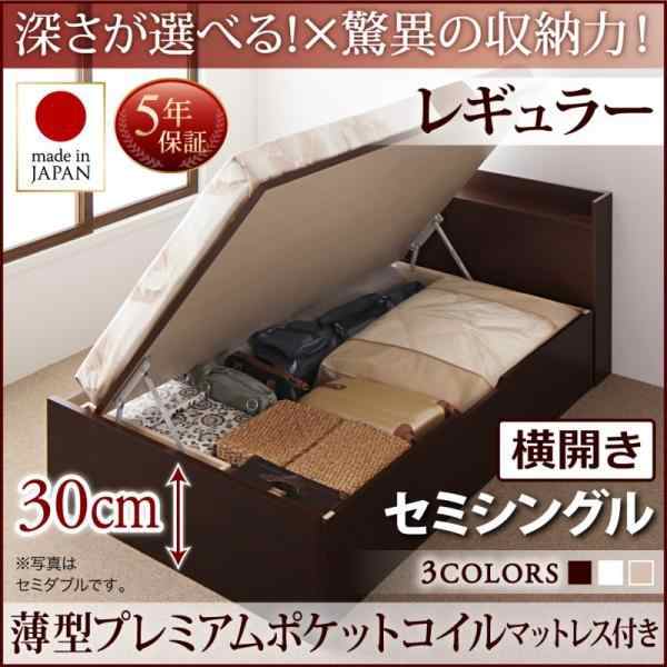 BD30-154 宮コンセント付き折りたたみすのこベッド【Arche BD30-154 宮コンセント付き折りたたみすのこベッド【Arche