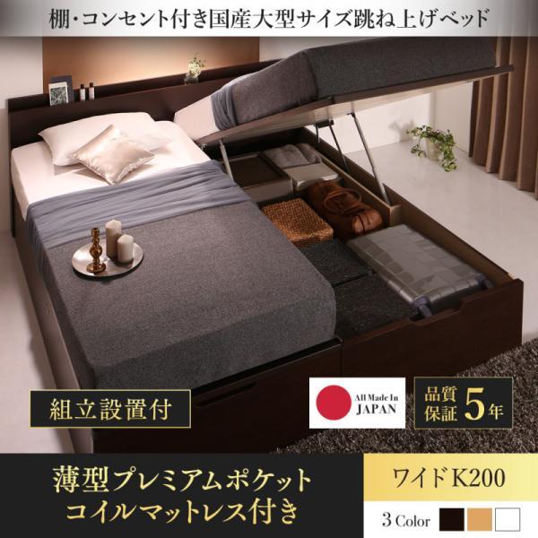 【中古】 未来（ゆめ）を拓こう子ども会 新潟県子ども会連絡協議会の場合/東洋出版（文京区）/塩原俊平 未来（ゆめ）を拓こう子ども会 新潟県子ども会連絡協議会の場合