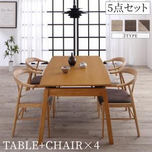 ダイニングテーブルセット 4人用 おしゃれ 5点セット(テーブル140-240+チェア4脚) スライド伸縮 天然木オーク材の通販は 117,055円