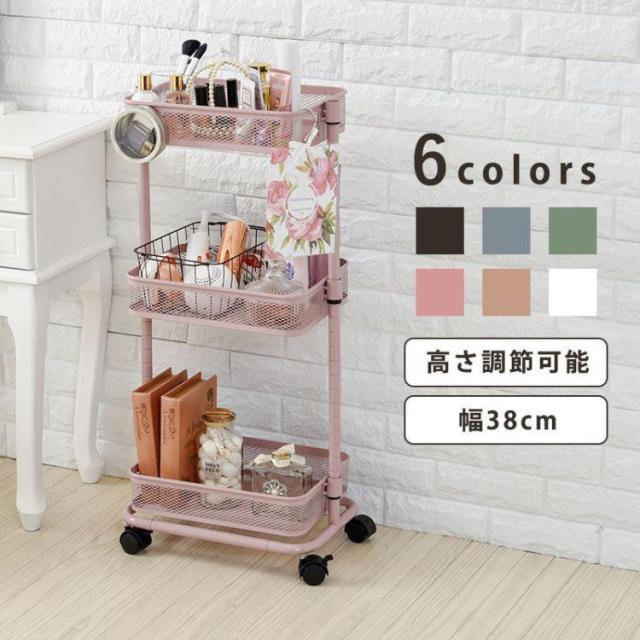 キッチンワゴン キャスター付き 3段 38cm おしゃれ スリム トローリーワゴンの通販は 5,087円
