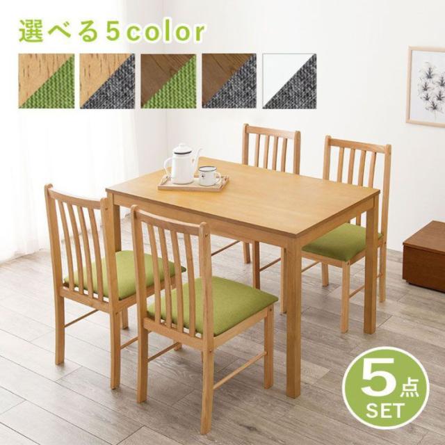小籠包スタンプラリー コースター 9種 セミコンプ
