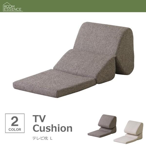 テレビ枕 Ｌ ごろ寝クッションの通販は 6,520円