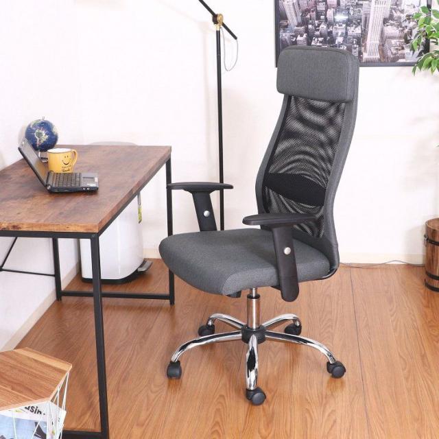 オフィスチェアー おしゃれ メッシュ ロッキング ランバーサポート 腰痛 肘掛け付き ガス圧昇降 デスクチェア 椅子 ダークグレーの通販は