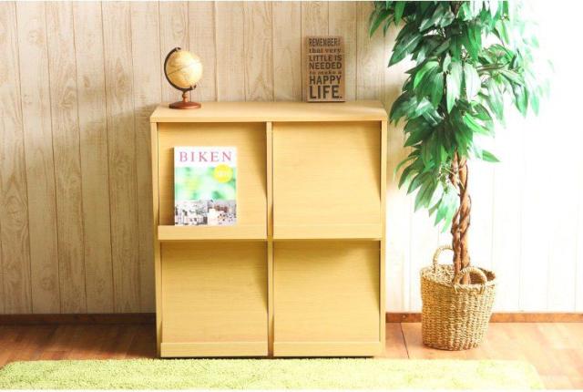 ディスプレイラック おしゃれ マガジンラック サイドボード 幅80×46.5×85cm ナチュラルの通販は
