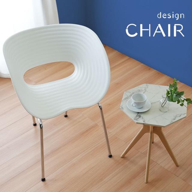 ダイニングチェアー おしゃれ カフェ デザイナーズチェア ホワイト 白の通販は 11,833円