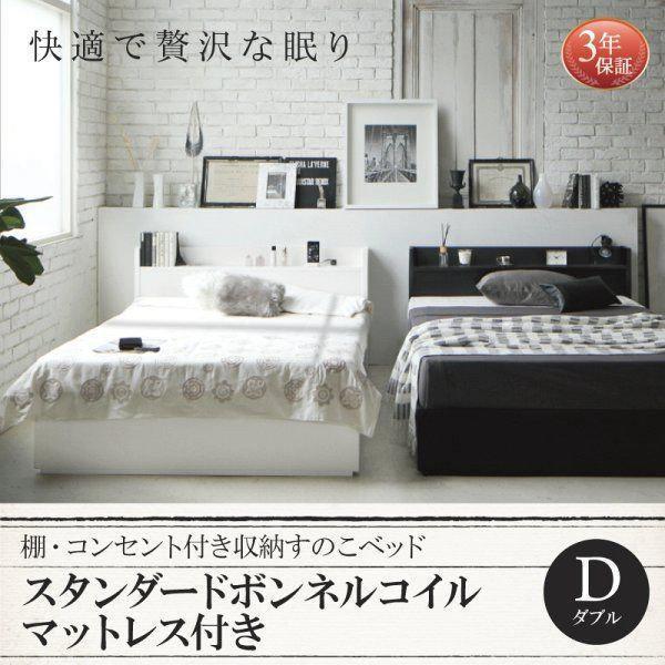 東京鋼器 安定脚 MST-F (900-400) 代引不可 東京鋼器 安定脚 MST-F (900-400) 代引不可