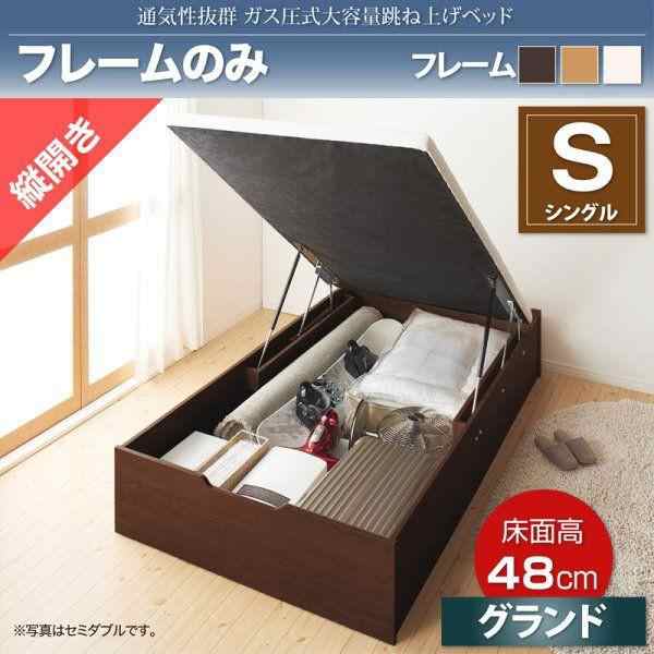 豊國工業 下段オープンタイプハンガーパイプ式4人用2列2段 W525 RLK 