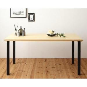 ダイニングテーブル 4人用 150cm おしゃれ ミックススタイル 食卓テーブルの通販は