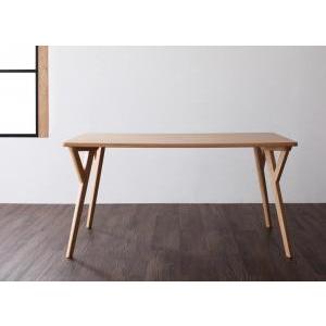 ダイニングテーブル 4人用 140cm おしゃれ モダンインテリア 食卓テーブルの通販は