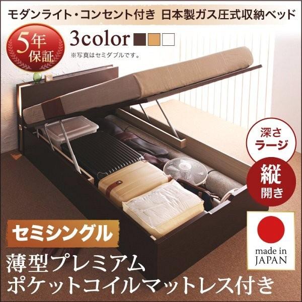 中古】 あいまいだからおもしろい 組織と情報のブリコラージュ
