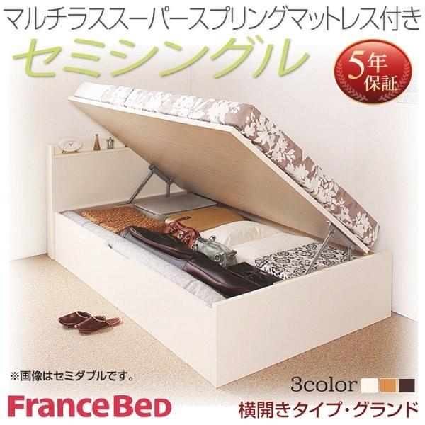 収納付きベッド シングルベッド セミダブルベッド 収納 収納付き