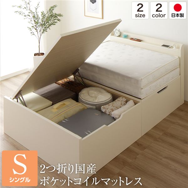 中古】 作戦名はマガークザウルス/あかね書房/エドマンド