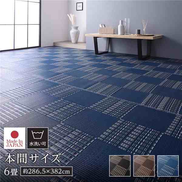 ラグマット 本間6畳 約286.5×382cm おしゃれ 夏用 い草調 洗える 日本製 軽いの通販は
