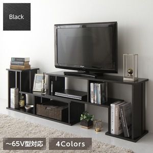 テレビ台 ローボード 幅105cm〜210cm おしゃれ ブラック 40インチ/43インチ/48インチ/50インチ/55インチ/60インチ/65インチ 伸縮