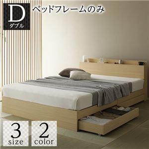 ベッド シングル 約幅97.5cm ダークブラウン 木製 頑丈 すのこ ベッド シングル 約幅97.5cm ダークブラウン 木製 頑丈 すのこ