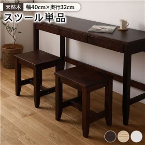 オットマン 1脚 ブラウン おしゃれ 幅40×奥行32×高さ43.2cmの通販は