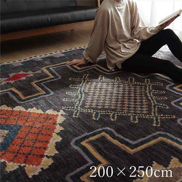ラグマット 3畳 約200×250cm おしゃれ 手織り風キリム柄 ホットカーペット対応の通販は