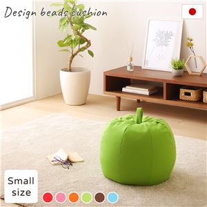 ビーズクッション スモール単品 人をダメにするソファ グリーン おしゃれ かわいいの通販は 4,897円