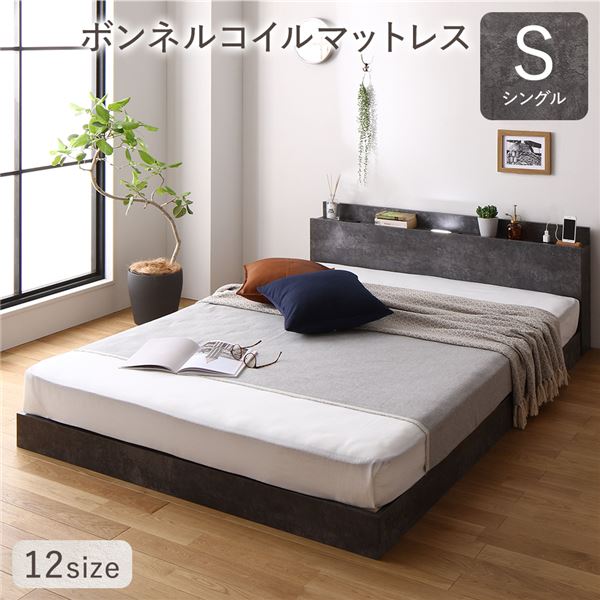 シングルベッド マットレス付き ボンネルコイル ローベッド すのこの通販は 25,951円