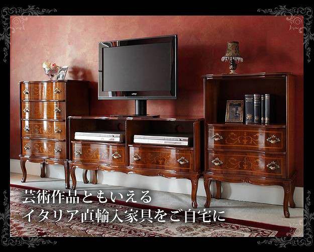 輸入家具 おしゃれ 猫脚4段チェスト 幅58cm アンティーク調家具の通販は