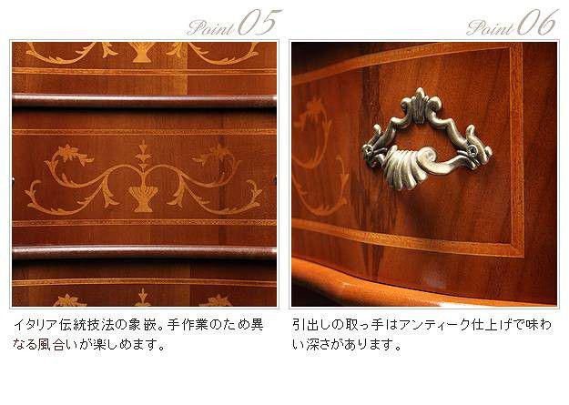 輸入家具 おしゃれ 猫脚4段チェスト 幅58cm アンティーク調家具の通販は