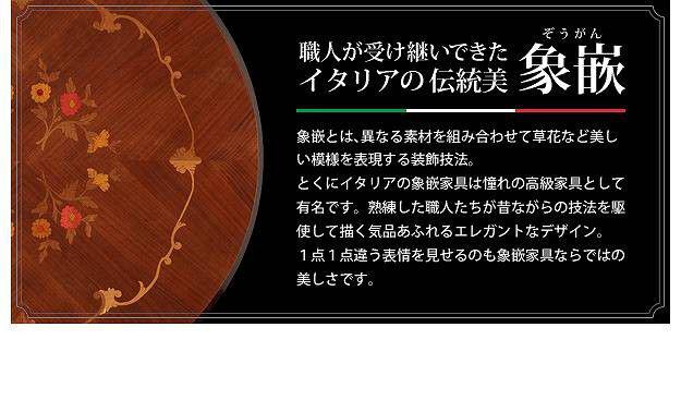 輸入家具 おしゃれ 猫脚4段チェスト 幅58cm アンティーク調家具の通販は