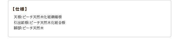 輸入家具 おしゃれ 猫脚4段チェスト 幅58cm アンティーク調家具の通販は