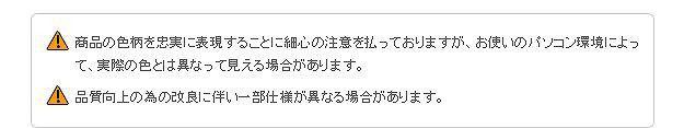 輸入家具 おしゃれ 丸脚リビングキャビネット アンティーク調家具