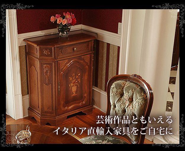 イタリア製 アンティーク サイドボード キャビネット 幅80 輸入家具