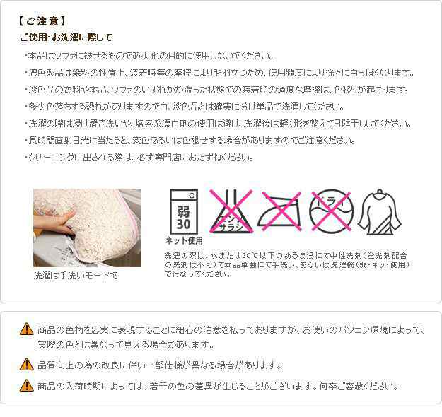 ソファーカバー 3人掛け用 肘なし おしゃれ ストレッチ イタリア製ストレッチフィットソファカバーの通販は