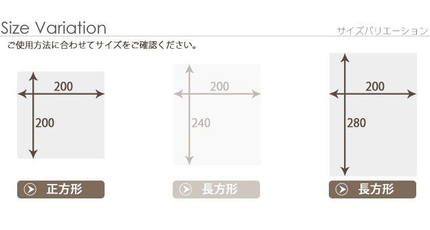 マルチカバー 長方形 200×240cm おしゃれ イタリア製 マルチカバー