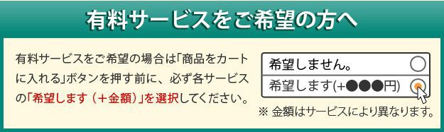 ダイニングこたつ 正方形 80×80cm ダイニングこたつテーブル 高さ調節付き こたつ本体のみ