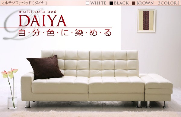 au pay マーケット