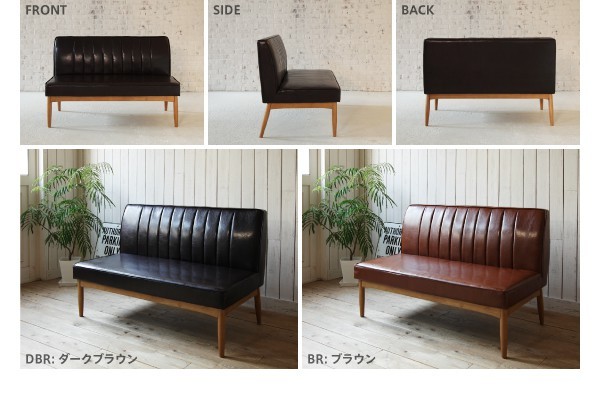 ダイニングテーブルセット 6人掛け おしゃれ 西海岸テイスト モダン 4点セット テーブル150 ソファ 左アームソファ ベンチ の通販はau Pay マーケット ハッピーリポ